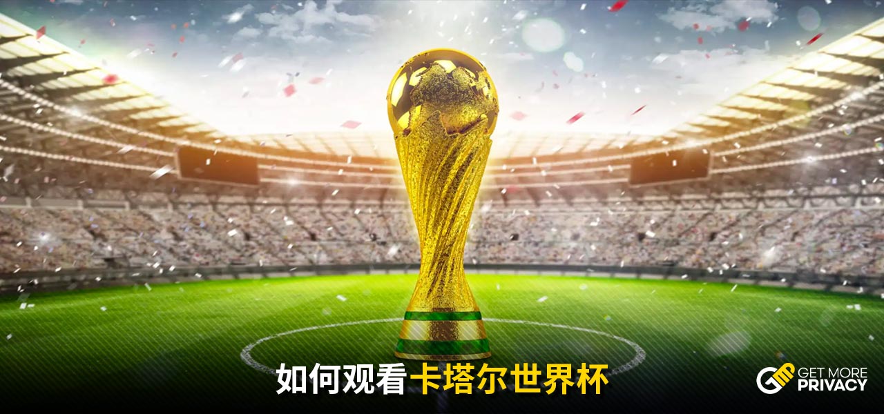 数的变动